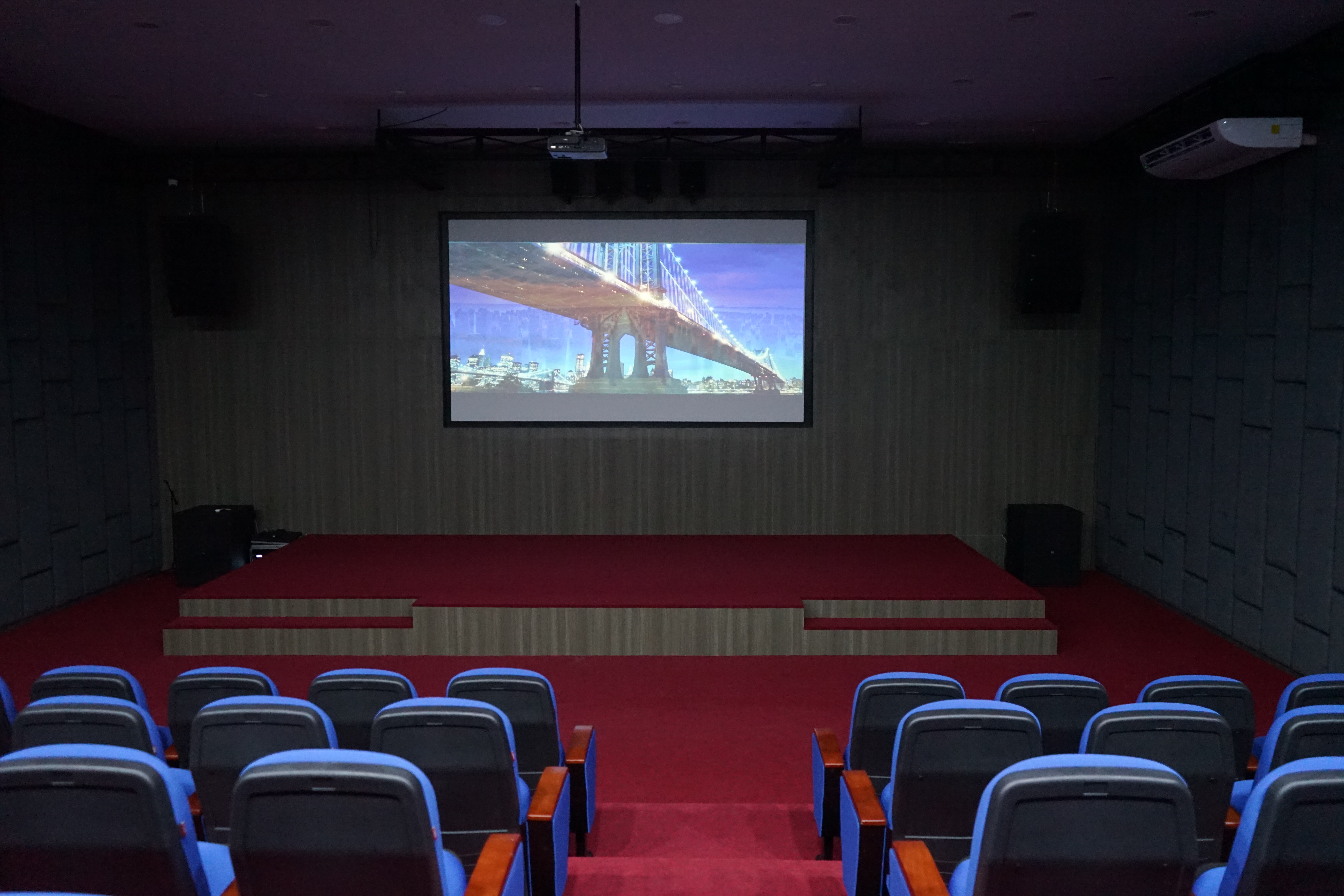 Bioskop Kampus
